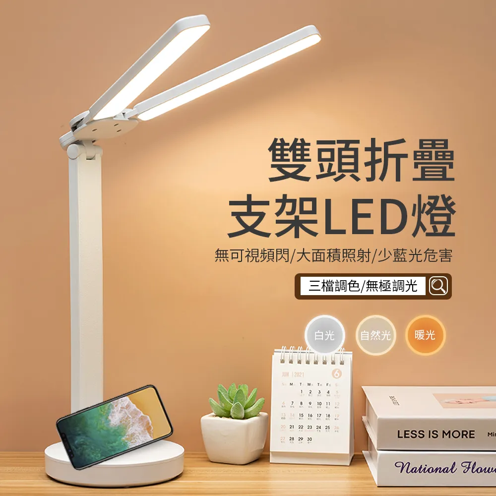 雙燈頭民國銀燈復古典綠罩蔣介石床頭書房辦公燈影視道具擺件 歷史價格詳細信息