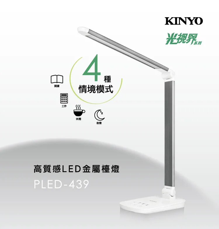 【KINYO】質感金屬6開6三角延長線6呎 CGTM366-6 歷史價格詳細信息