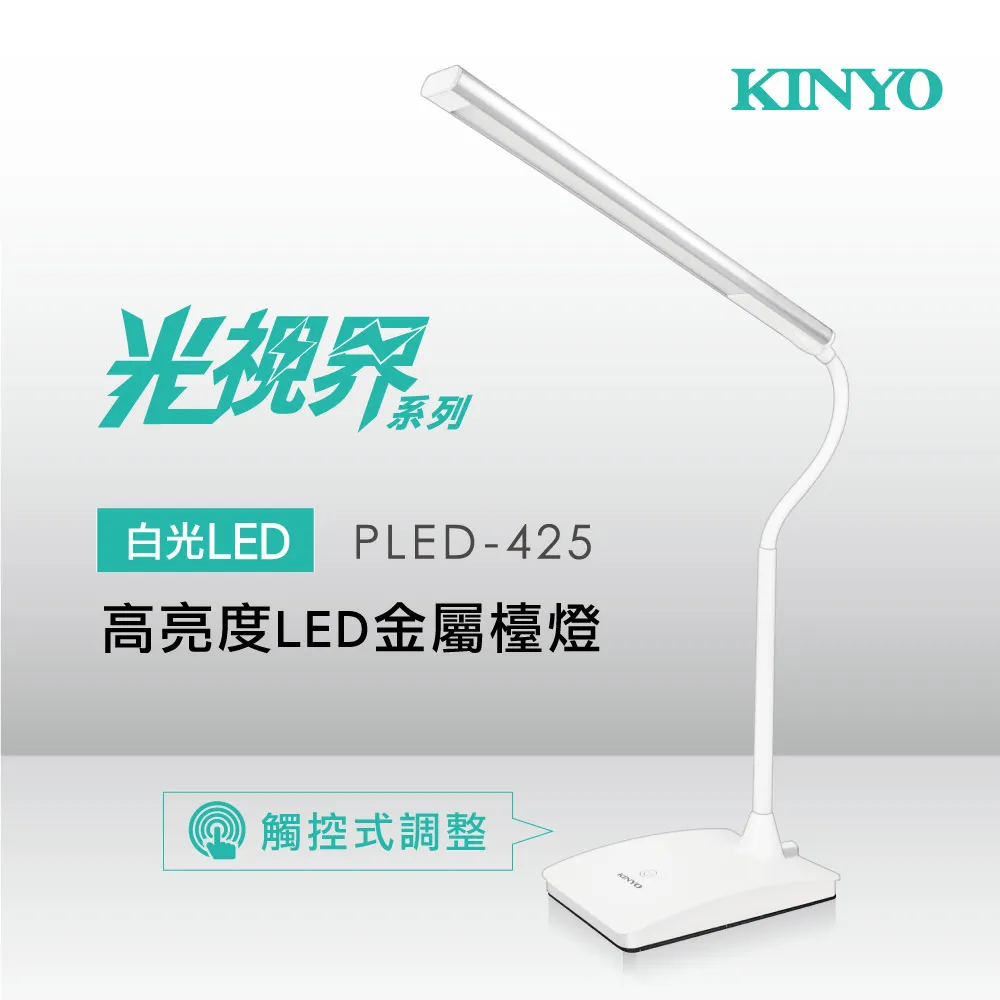【KINYO】金屬雙孔USB車用充電器(CU-55) 歷史價格詳細信息