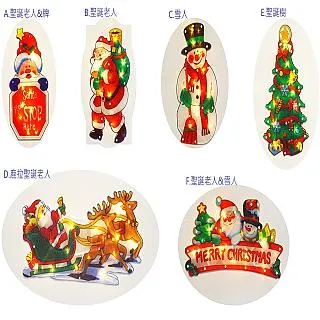 【裝飾燈大師】LED藤鹿造型燈-站立鹿-小-73公分高-110V暖白光 歷史價格詳細信息