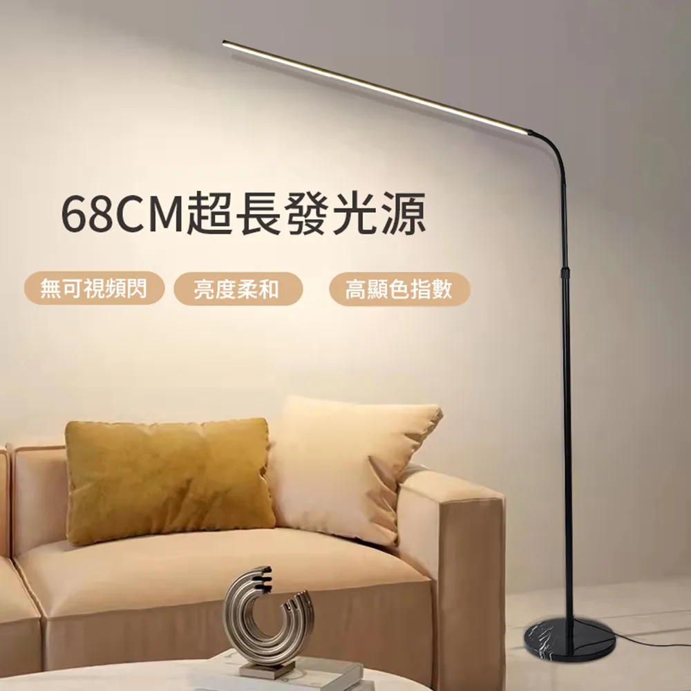 【小倉Ogula】簡約創意實木LED護眼辦公書桌無極調光宿舍書房學習檯燈-遙控款(床頭燈/閱讀燈/桌燈 ) 歷史價格詳細信息