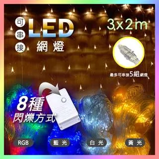 【JP嚴選-捷仕特】3吋環形 LED 攝影直播補光燈 可調亮度色溫補光神器 歷史價格詳細信息