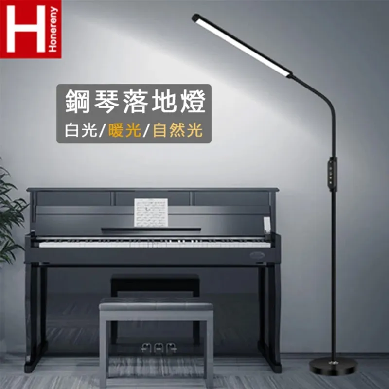 led觸摸閱讀臺燈usb充電插電加暖光護眼學生小臺燈床頭多功能智能 歷史價格詳細信息