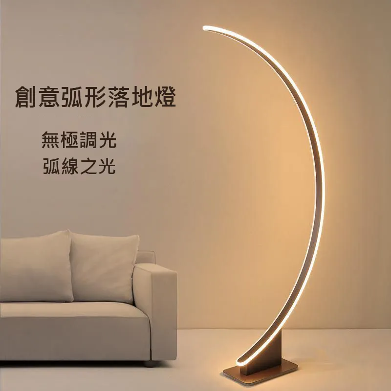 【小倉Ogula】簡約創意實木LED護眼辦公書桌無極調光宿舍書房學習檯燈-遙控款(床頭燈/閱讀燈/桌燈 ) 歷史價格詳細信息