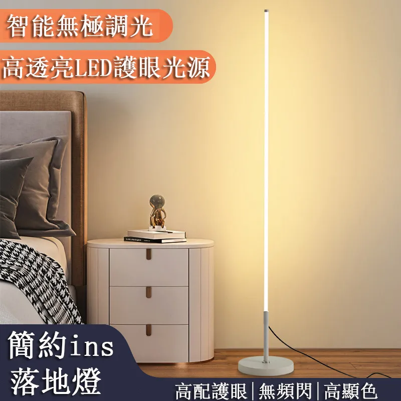 150CM簡易加粗雙桿立式衣帽架 落地晾衣架 室內房間掛衣架 衣服收納架 掛包架 歷史價格詳細信息