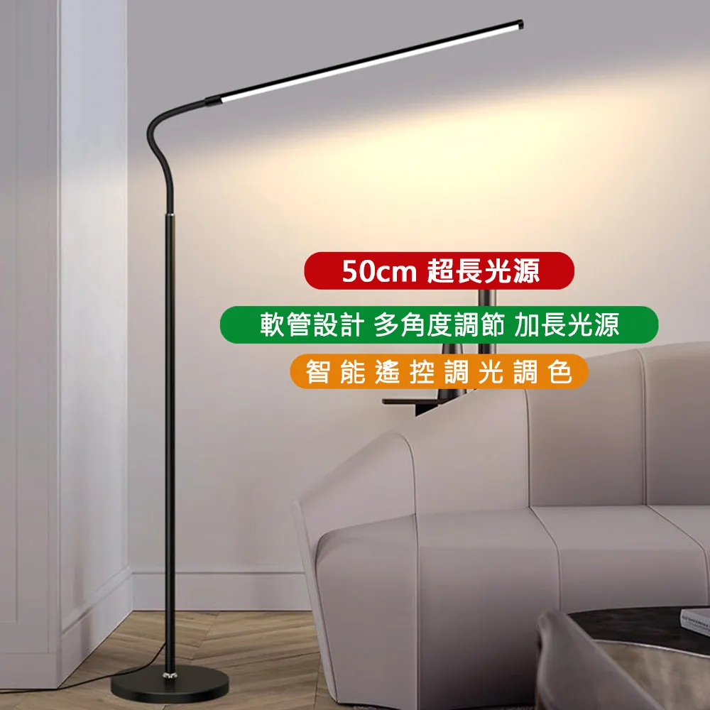 【智能護眼 無極調光】螢幕掛燈 顯示器掛燈 螢幕燈 螢幕燈 護眼燈 螢幕護眼燈 屏幕燈 可遙控 色溫調節 亮度調節 歷史價格詳細信息