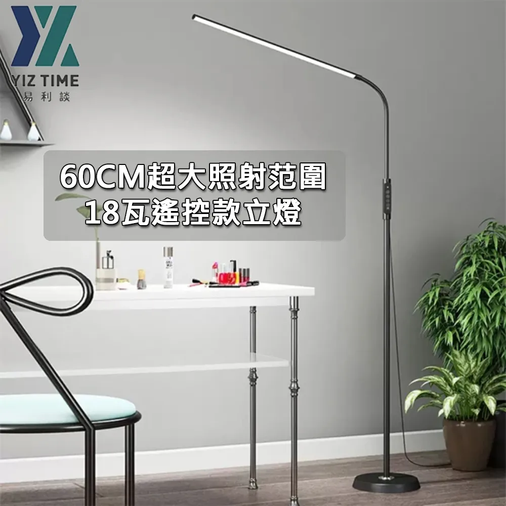 led觸摸閱讀臺燈usb充電插電加暖光護眼學生小臺燈床頭多功能智能 歷史價格詳細信息
