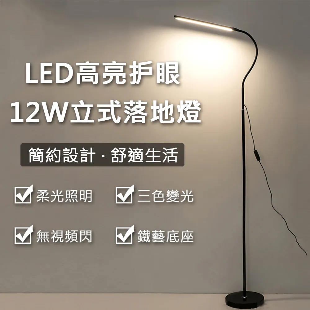 LED照明+護眼燈罩設計 真實6倍放大 紡織布料印刷網點看鴿子眼 6x/19D/30mm 鋁合金附指針看布鏡 N261B 歷史價格詳細信息
