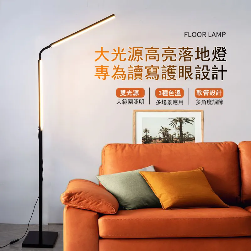 學習護眼書房學習燈/夜燈/睡眠燈 遙控款插電小臺燈 無極三色變光  書桌燈 臥室燈 歷史價格詳細信息
