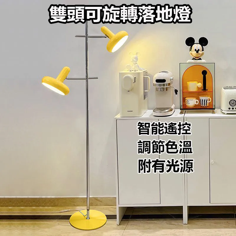 落地燈客廳護閱讀學習檯燈臥室床頭沙發背景氛圍燈床頭櫃一體 歷史價格詳細信息