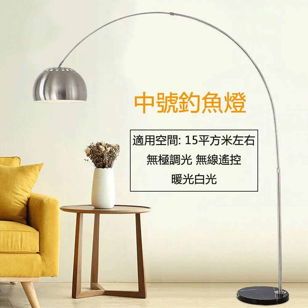 落地燈 立燈 中式釣魚燈 客廳燈 竹編日式地燈 高度可調【免運保固】 歷史價格詳細信息