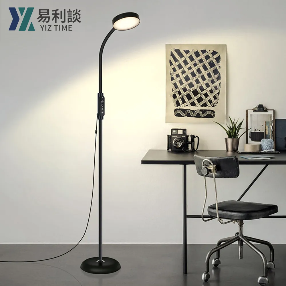 觸摸立式護眼學習燈 閱讀臺燈 LED落地燈 落地大路燈 床頭燈 閱讀燈 氛圍燈 歷史價格詳細信息