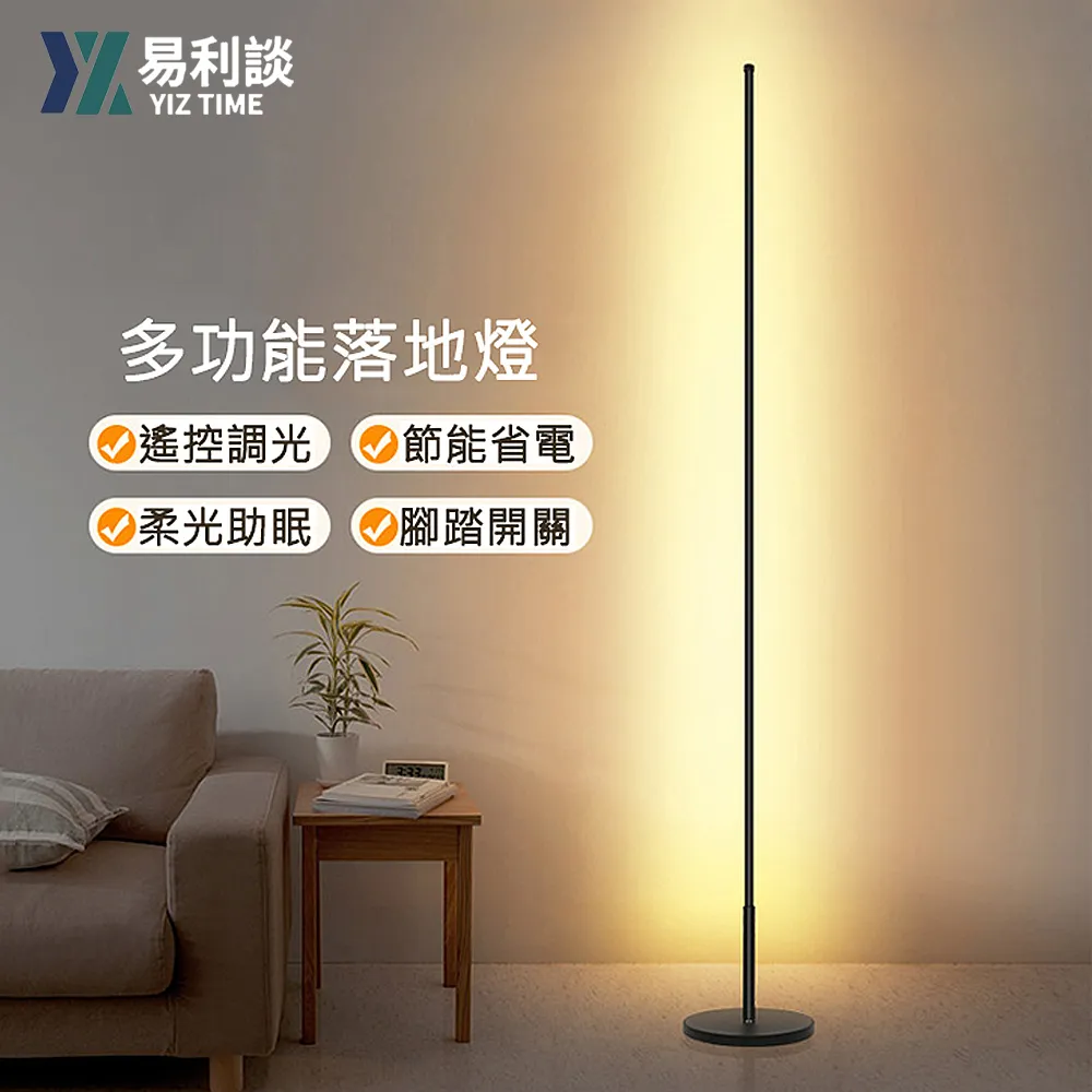 北歐極簡臥室吸頂燈led創意個性房間燈溫馨浪漫書房簡約燈具 歷史價格詳細信息