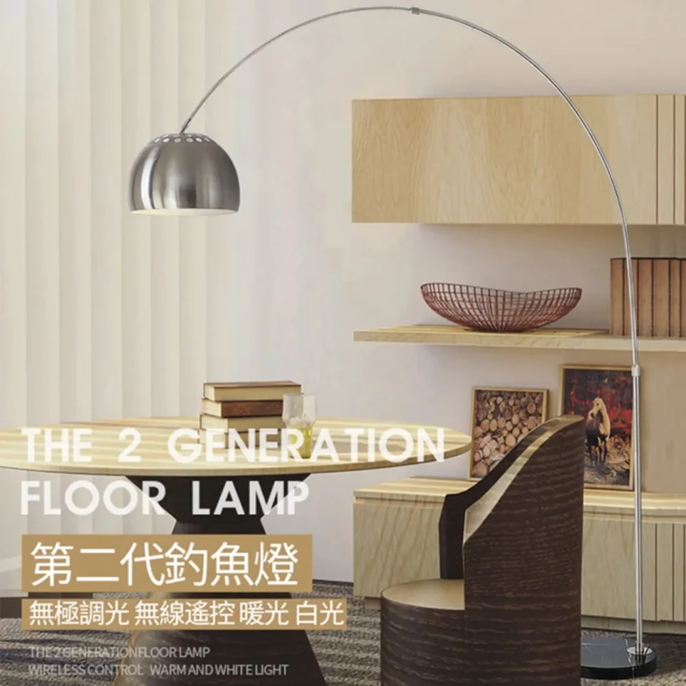 落地燈 立燈 大理石底座 美式燈 立式燈 地燈 客廳燈 (免運保固) 歷史價格詳細信息