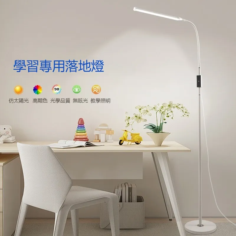 led觸摸閱讀臺燈usb充電插電加暖光護眼學生小臺燈床頭多功能智能 歷史價格詳細信息