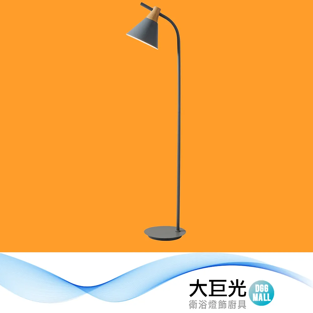 【大巨光】(BM-52067) 現代風T8 四尺 20WX2 2燈 日光燈_T8燈管_LED 歷史價格詳細信息