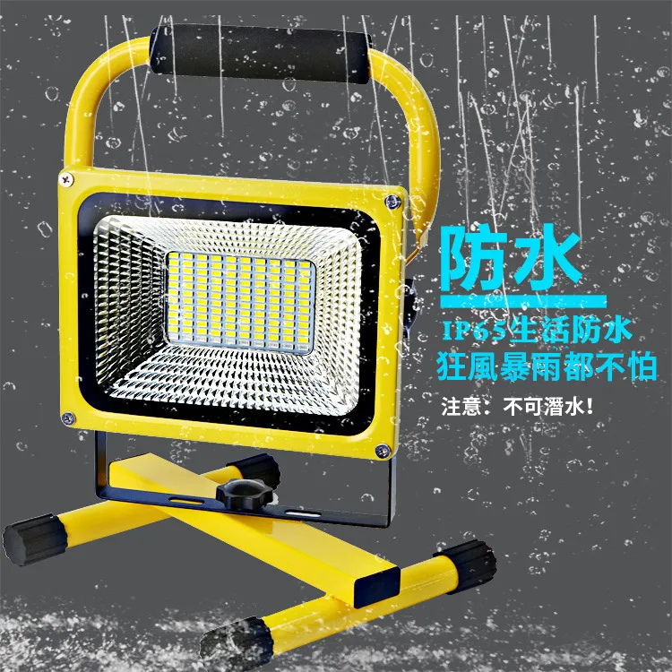 防潮 防爆冷庫庫燈冷凍庫冷藏庫照明專用燈罩冷庫專用燈LED一體燈 歷史價格詳細信息