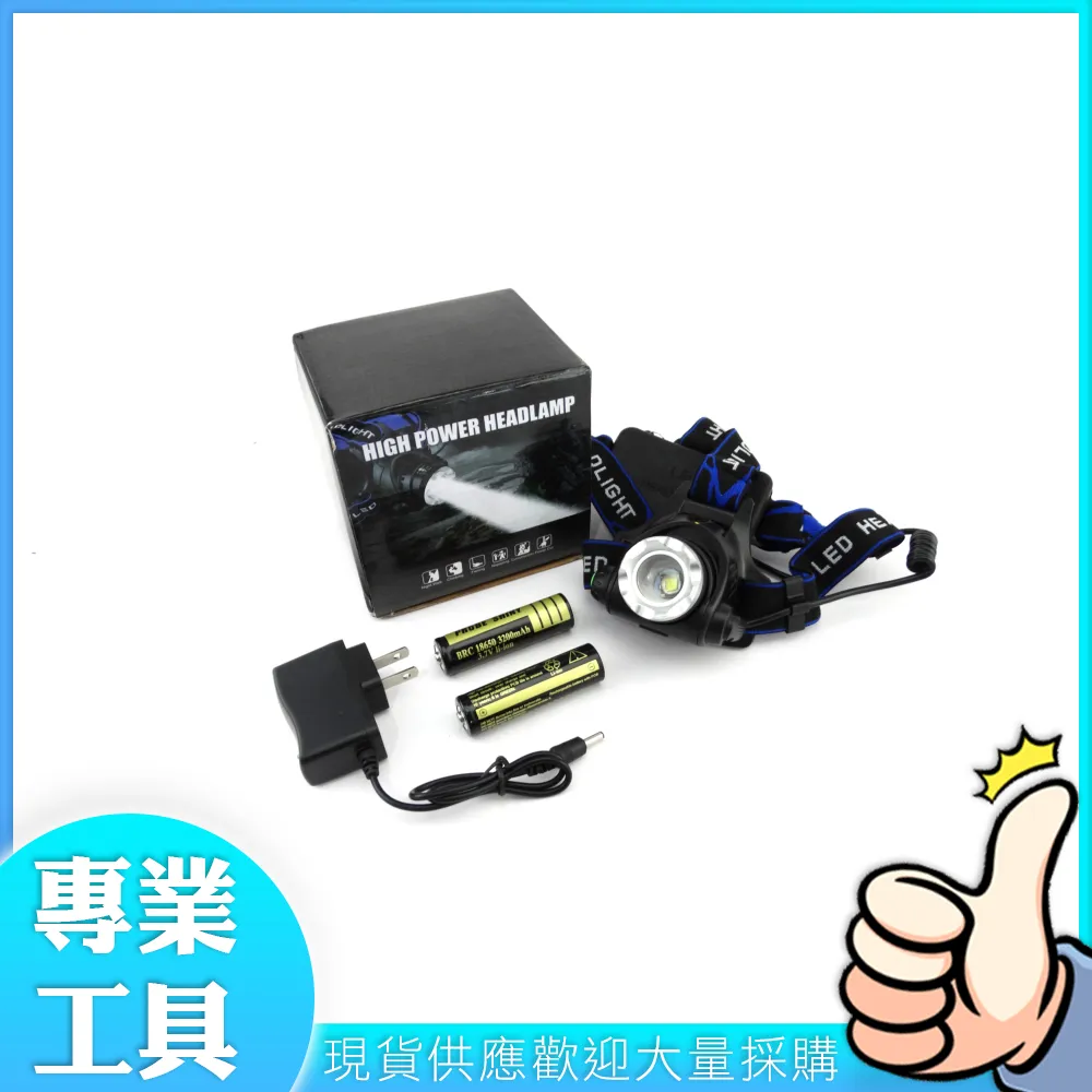 工仔人 變壓器 110V轉220V 萬用插座 電源變壓器 變壓器 升壓器 電源轉換器 MET-A150 歷史價格詳細信息