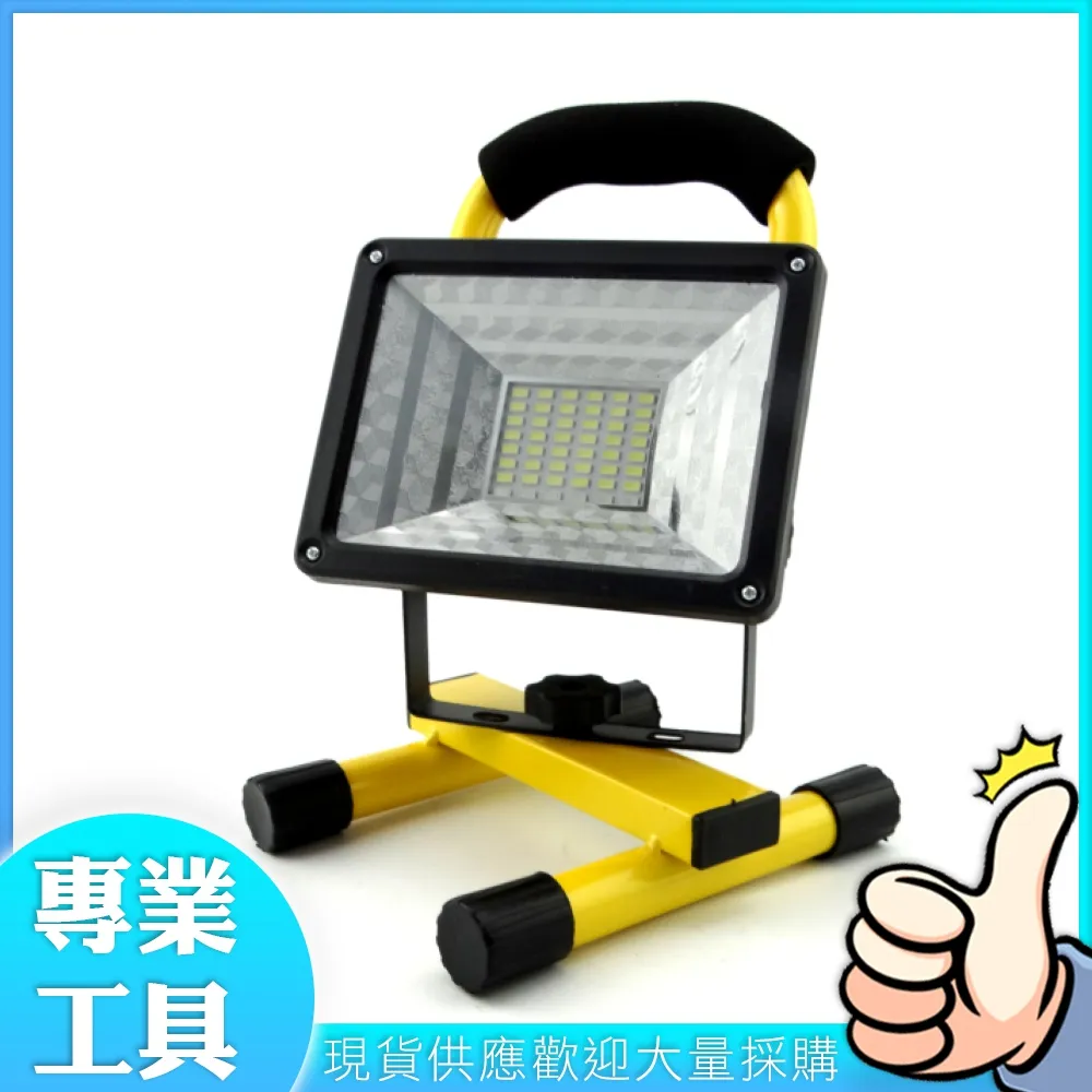 工仔人 高精準專業電容表雙積分模 數轉換器 3半位數字 低壓指示 電容表MET-DCM9601 歷史價格詳細信息