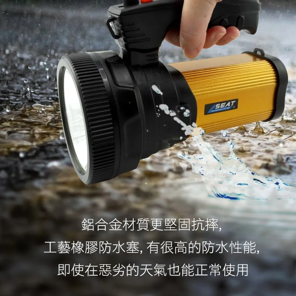 手電筒工作燈//999M超遠射程//附贈支架//鋰電池充電 B-WFL999 歷史價格詳細信息