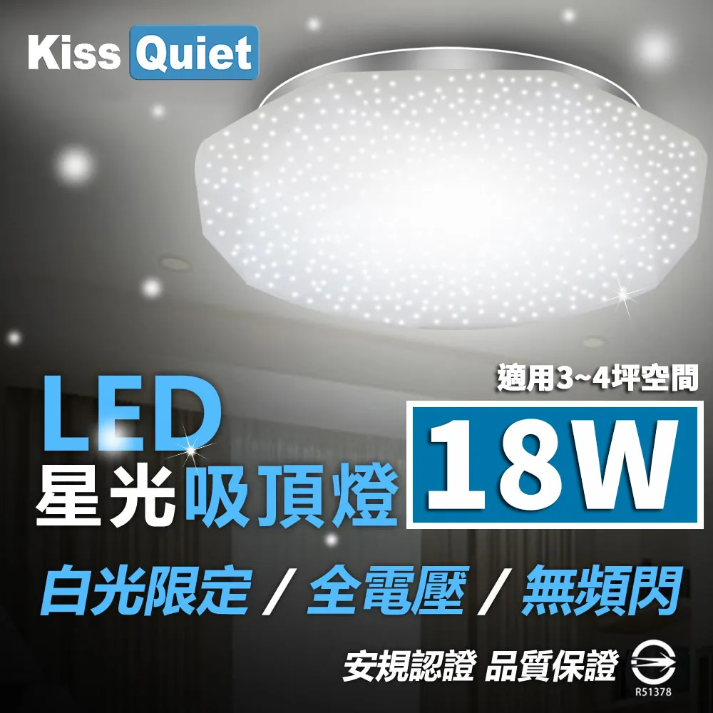《Kiss Quiet》 台製品質(短版)3燈4W(限黃光) MR16杯燈 LED燈泡280流明,鹵素燈,投射燈-10入 歷史價格詳細信息