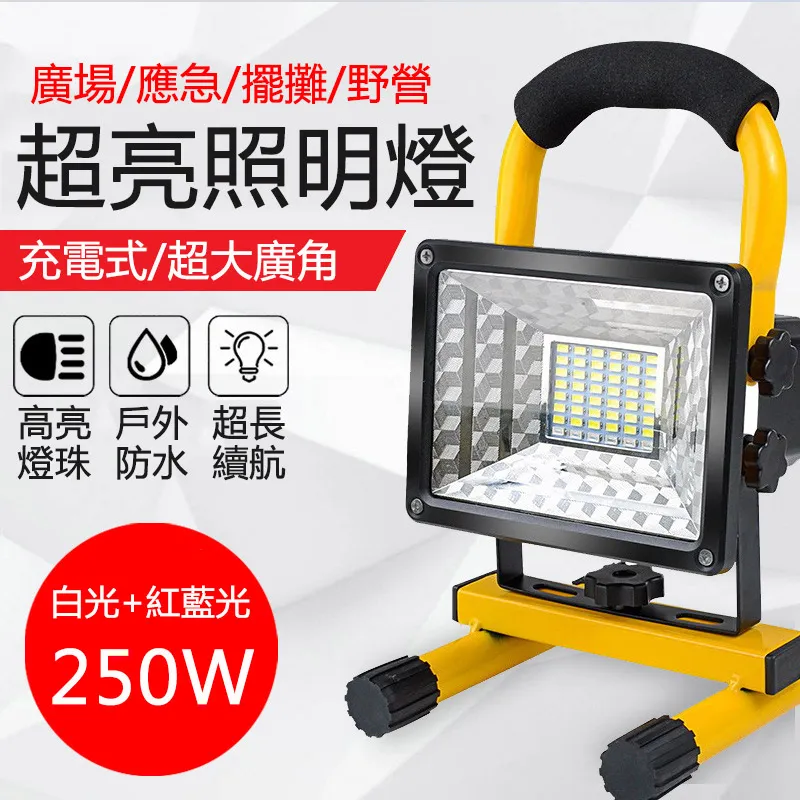 戶外充電叫賣機手持喊話擴音播放器擺地攤賣貨錄音宣傳喇叭揚聲器 歷史價格詳細信息