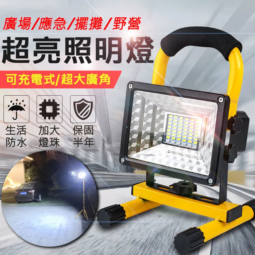 小倉Ogula 大功率工業電風扇 台式16寸趴地扇 電風扇 落地工業扇 落地扇 歷史價格詳細信息