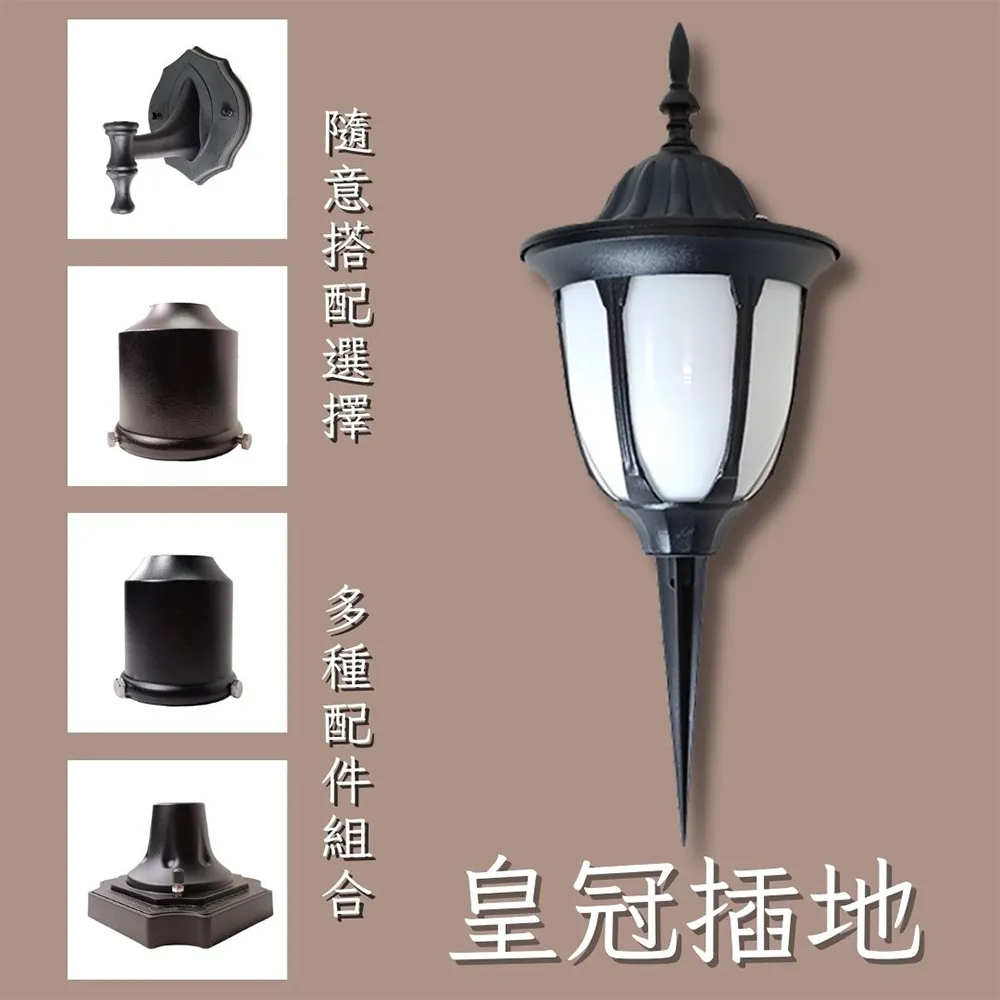 彩渝 皇冠倒吊燈 戶外燈 洗牆燈 led燈 牆燈 歐式吊燈 簡約壁燈 防水燈 E27燈 歷史價格詳細信息