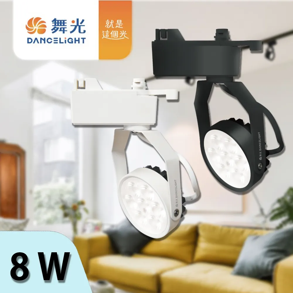 台灣現貨LED 全彩旋轉迪斯科燈自動多色 3 瓦派對燈泡 E27 底座 適用於家庭聚會舞臺 歷史價格詳細信息