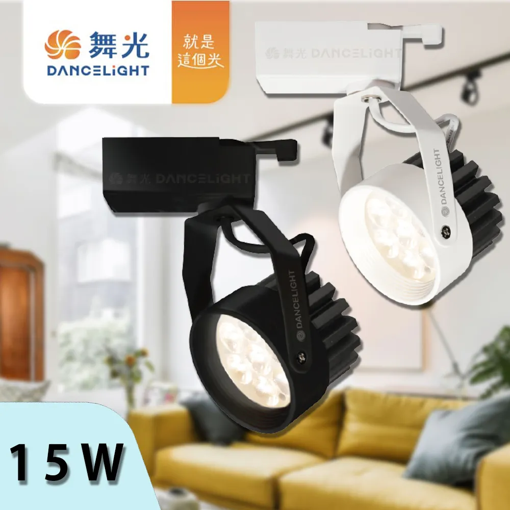 台灣現貨LED 全彩旋轉迪斯科燈自動多色 3 瓦派對燈泡 E27 底座 適用於家庭聚會舞臺 歷史價格詳細信息