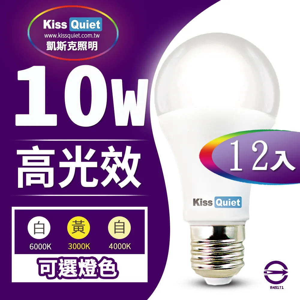 台製白K金8mm淡水珍珠墜飾，超值優惠價3680，不過敏好配戴，質感好，適合平時配戴，雙色珍珠造型優雅大方 歷史價格詳細信息