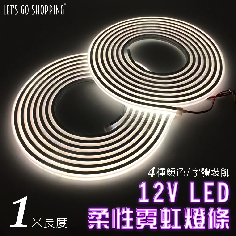 【LGS熱購品】LED無極調光-滿燈款吸頂燈「長方形黑95cm」遙控操作 燈具燈飾 室內燈 歷史價格詳細信息