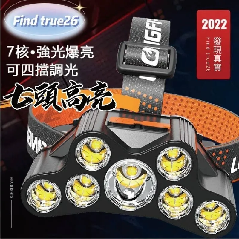 買2送1【電眼芭比】智能電熱睫毛捲翹夾 兩檔控溫 一夾即翹 持久定型 適合各種眼型 歷史價格詳細信息