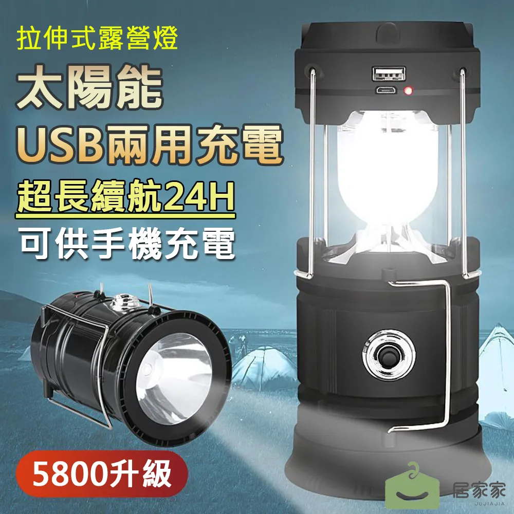 新款多功能帳篷雞眼扣打孔鉗手動打孔器手持打洞雞眼打孔鉗 歷史價格詳細信息