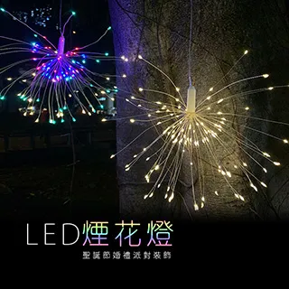 懸掛式 led油價顯示屏 加油站油價屏 防水電子油價屏 歷史價格詳細信息