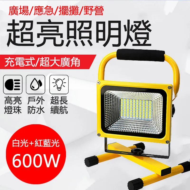 戶外充電叫賣機手持喊話擴音播放器擺地攤賣貨錄音宣傳喇叭揚聲器 歷史價格詳細信息