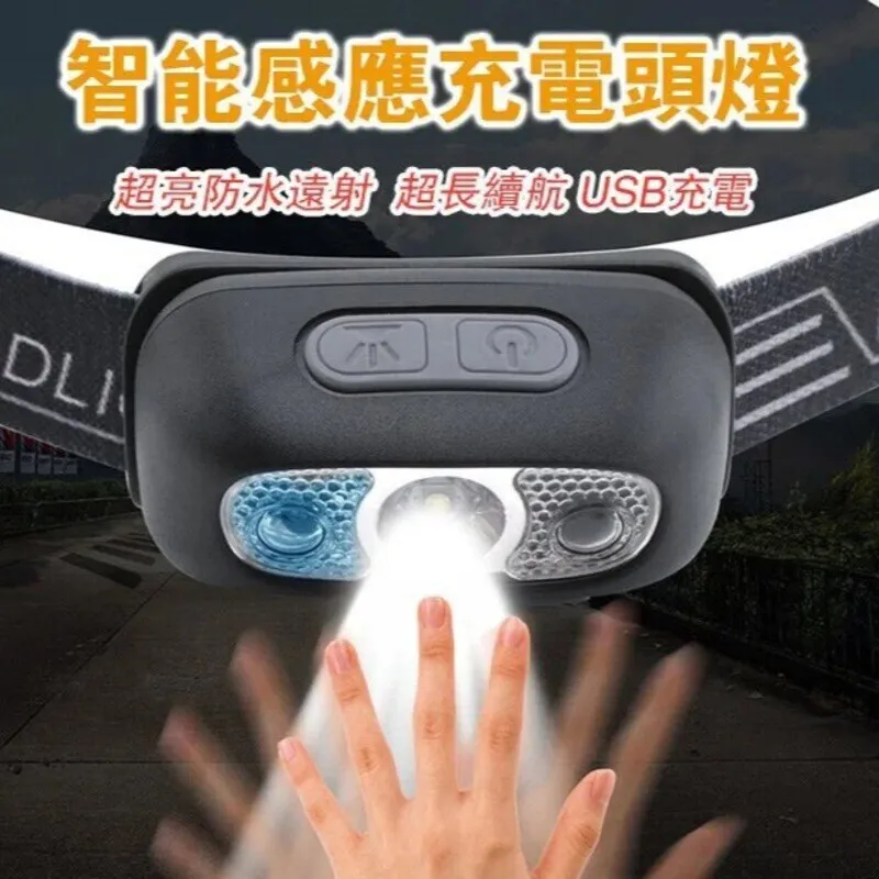 *就感心雜貨店*  LT-200 運輸桶   飲水桶   儲油桶   油桶 歷史價格詳細信息