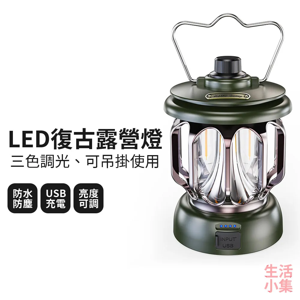 【生活小集】LED環形放大鏡檯燈 長臂夾座款 折疊檯燈 閱讀檯燈 美甲燈 美容燈 實驗燈 桌燈 護眼檯燈 歷史價格詳細信息