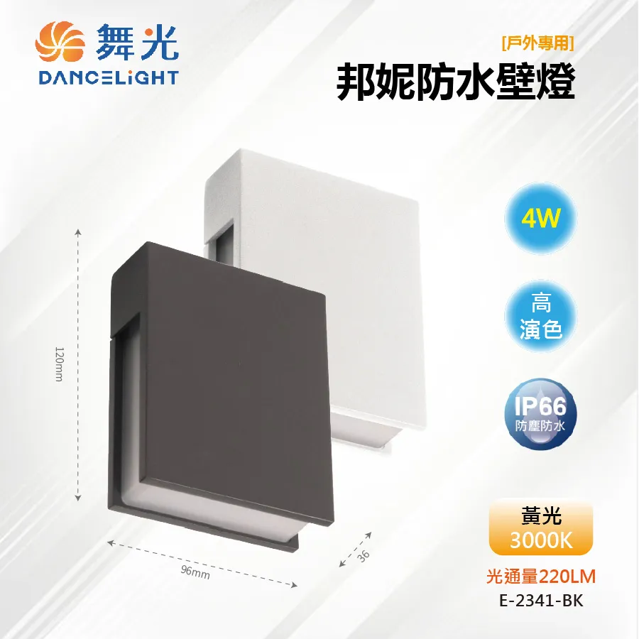 外E ： ACE 艾斯 ONE PIECE PANSON WORKS 海賊王 航海王 迷你系列 轉蛋 　天富 歷史價格詳細信息