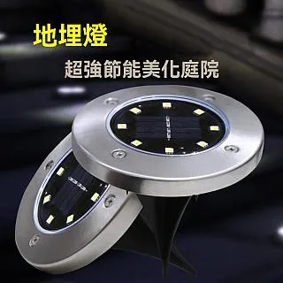 LED不鏽鋼側透光地埋燈防水埋地燈廣場燈側發光牆角燈水底燈 歷史價格詳細信息