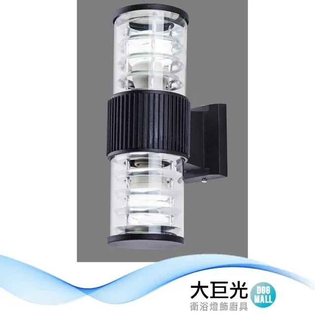 【大巨光】現代風2燈立地燈(BM-51835) 歷史價格詳細信息