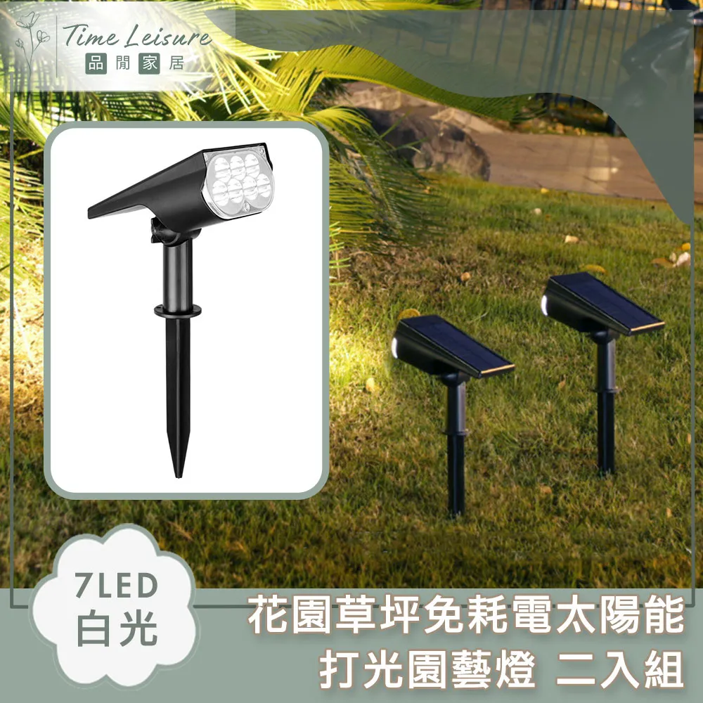 Time Leisure 鐵藝LED派對佈置耶誕聖誕燈飾燈串(金屬球/暖白/2.5M) 歷史價格詳細信息