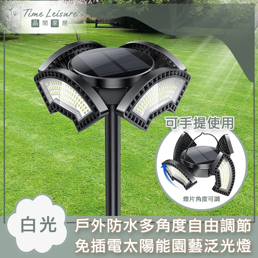 Time Leisure 鐵藝LED派對佈置耶誕聖誕燈飾燈串(金屬球/暖白/2.5M) 歷史價格詳細信息