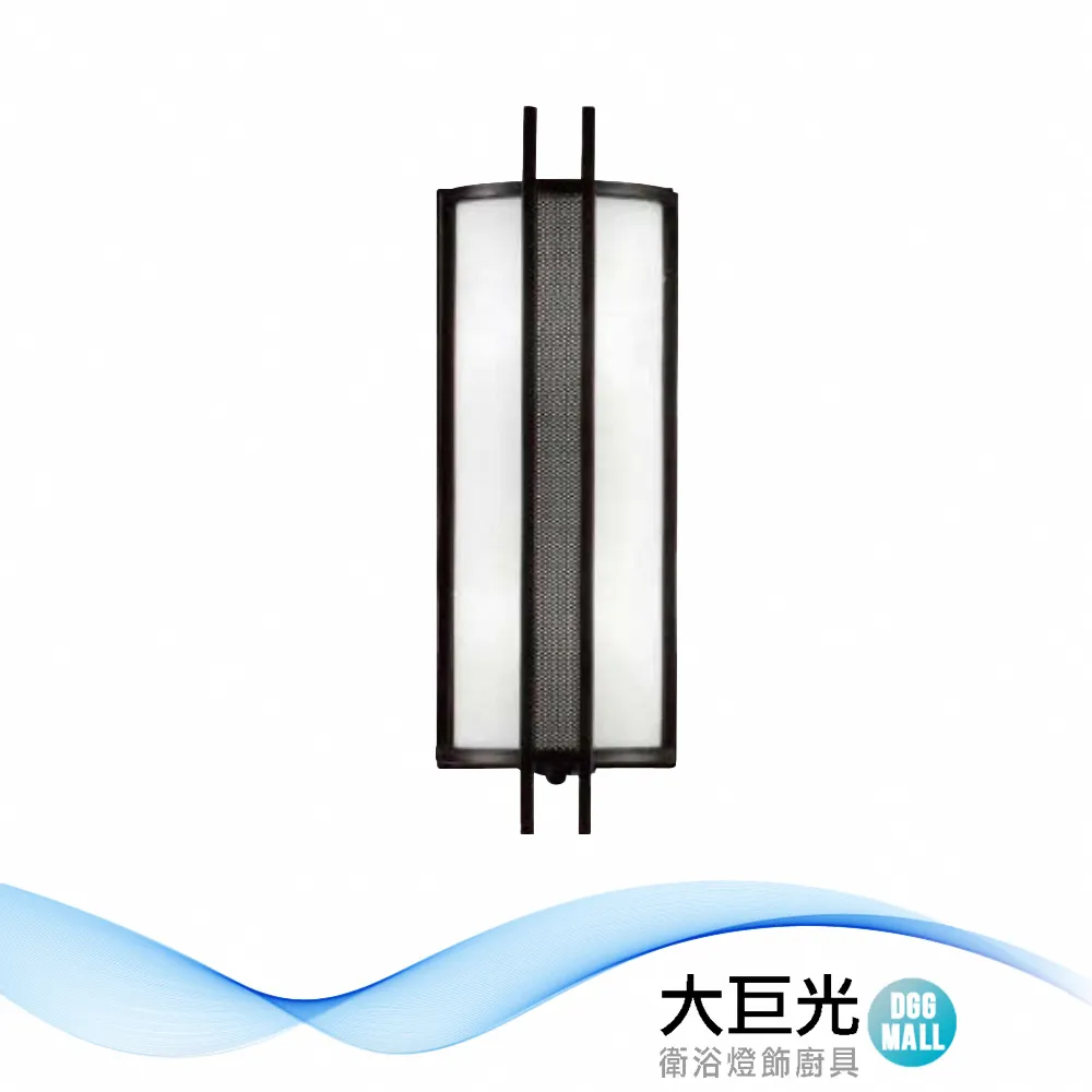 【大巨光】現代風2燈立地燈(BM-51835) 歷史價格詳細信息