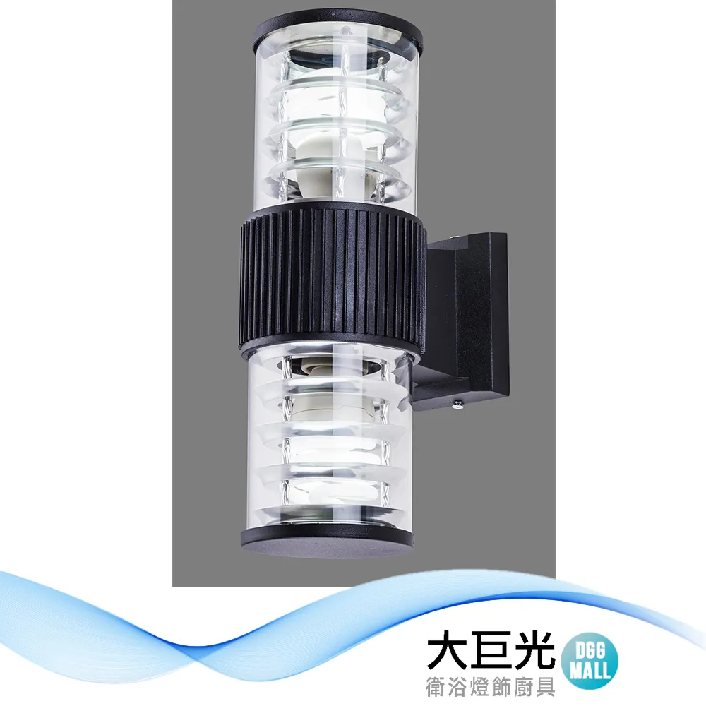 【大巨光】現代風2燈立地燈(BM-51835) 歷史價格詳細信息