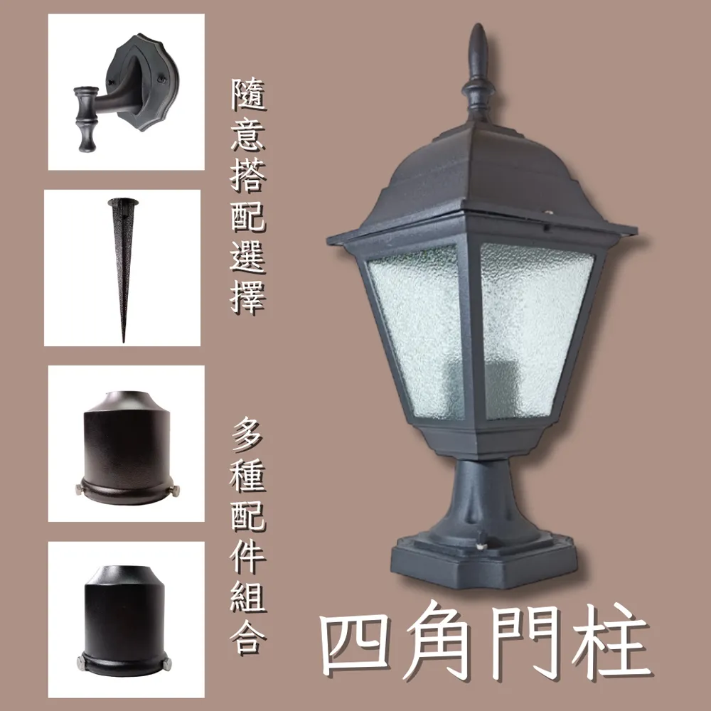 彩渝 皇冠倒吊燈 戶外燈 洗牆燈 led燈 牆燈 歐式吊燈 簡約壁燈 防水燈 E27燈 歷史價格詳細信息