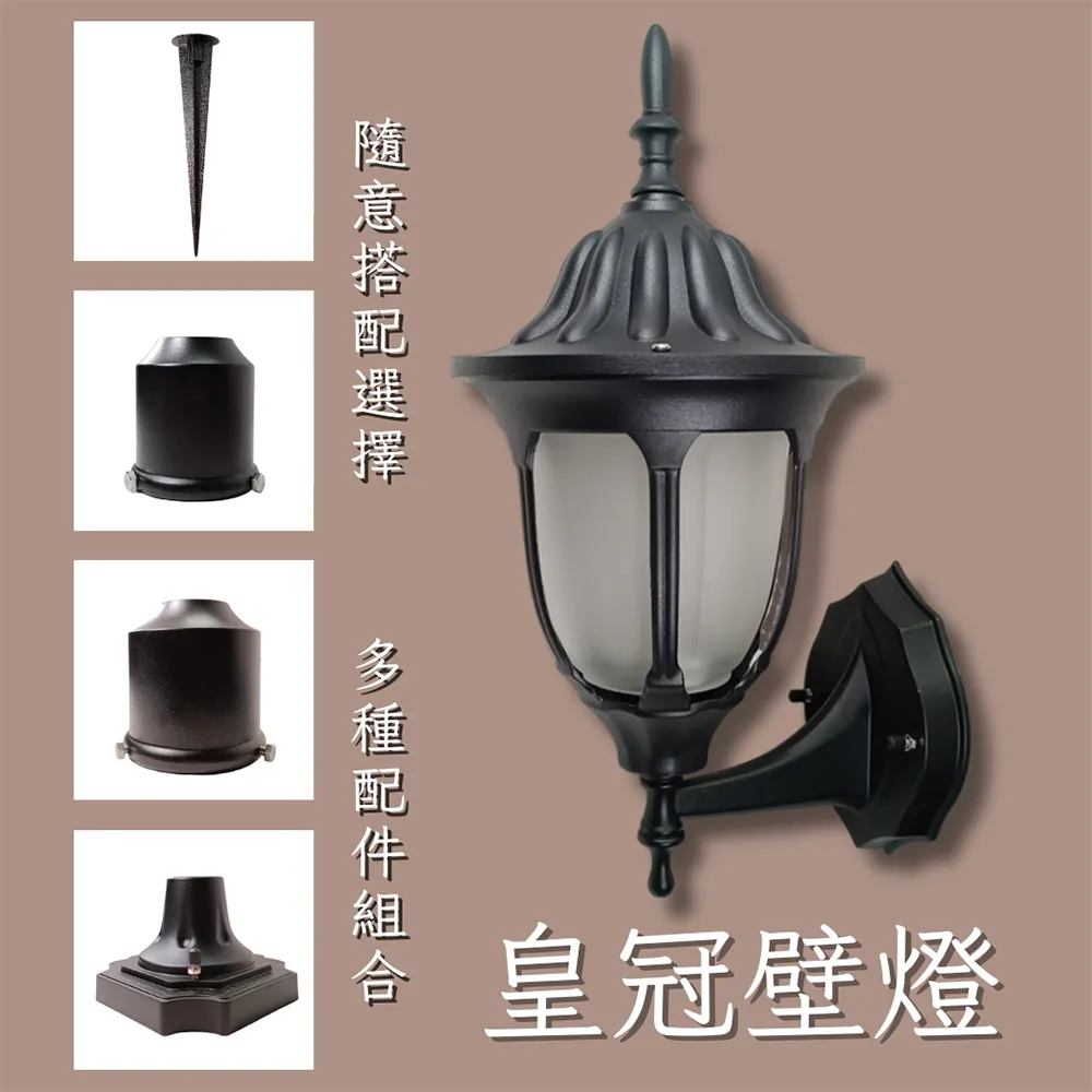 歐式led戶外防水模組30w 60w 75w圓形壓鑄pc柱頭庭院燈 歷史價格詳細信息