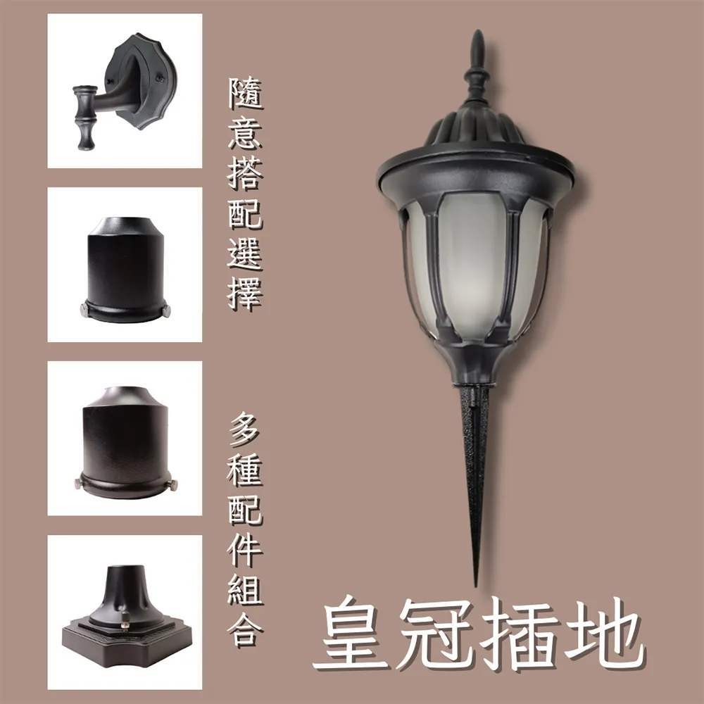 彩渝 皇冠倒吊燈 戶外燈 洗牆燈 led燈 牆燈 歐式吊燈 簡約壁燈 防水燈 E27燈 歷史價格詳細信息