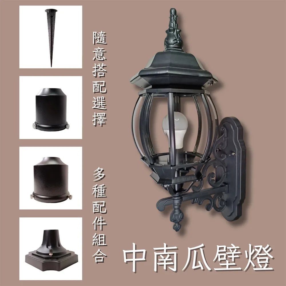 【彩渝】LED 樓梯燈 階梯燈 戶外燈具 全電壓 防水型 崁入式戶外壁燈 附預埋盒(多種色溫) 歷史價格詳細信息