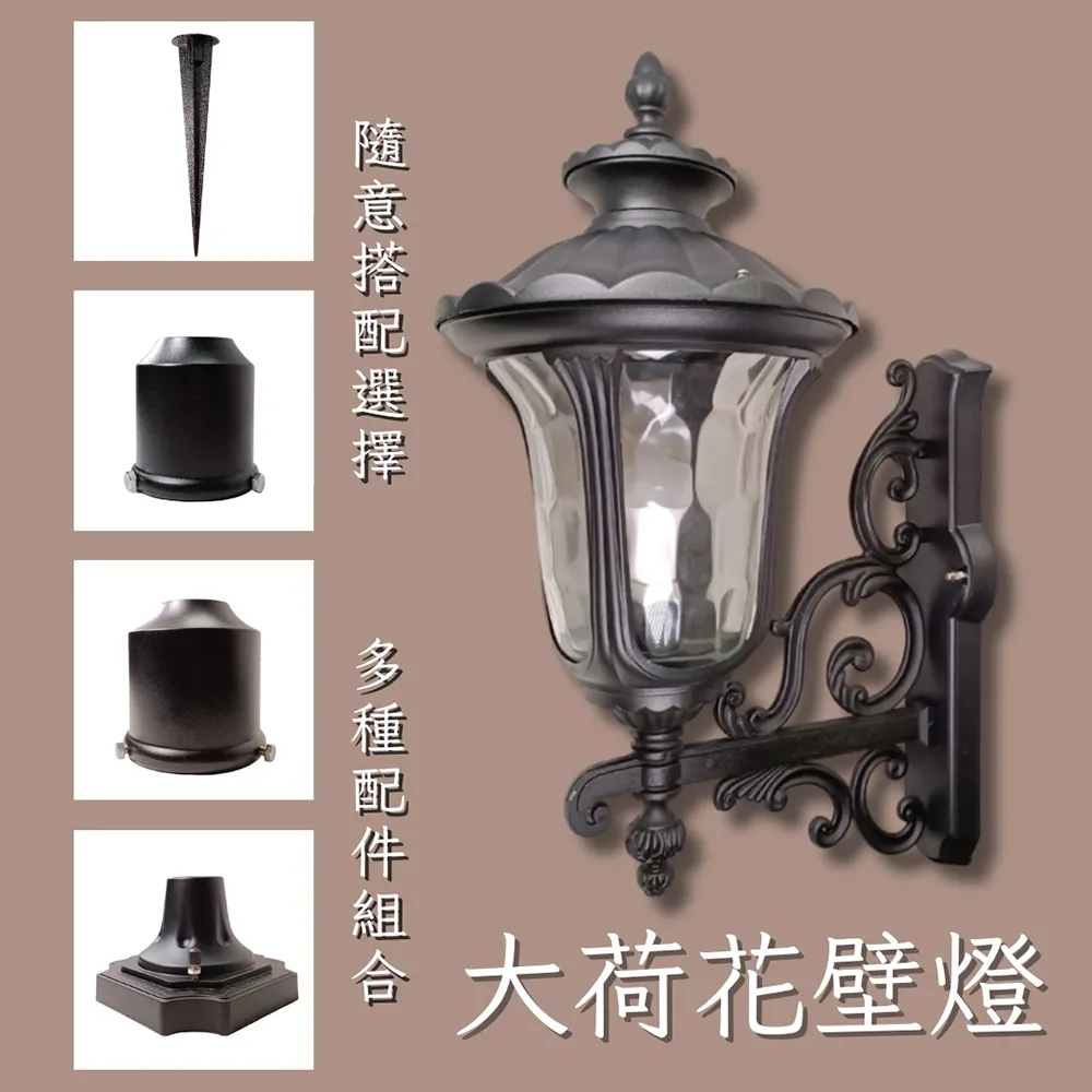 大型戶外歐式婚慶篷房廣告活動展銷尖頂篷露天遮陽鋁合金展覽帳篷 歷史價格詳細信息